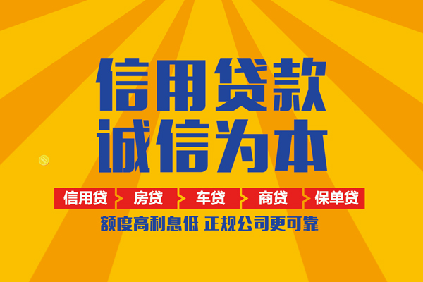 北京8私借空放不考察