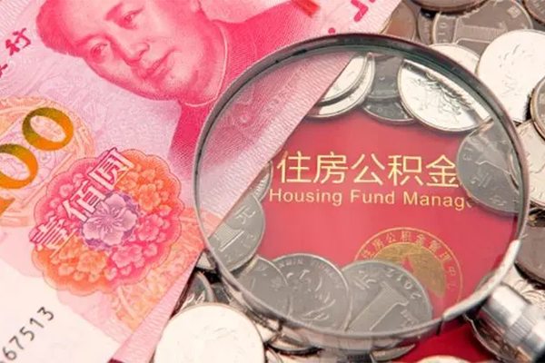 北京8私人贷款额