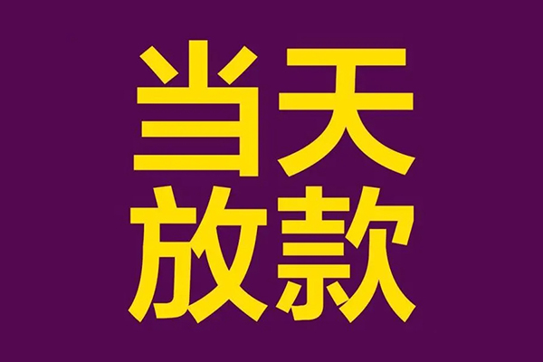 北京8私人空放联系方式