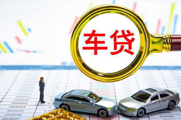 北京8身份证贷款电话