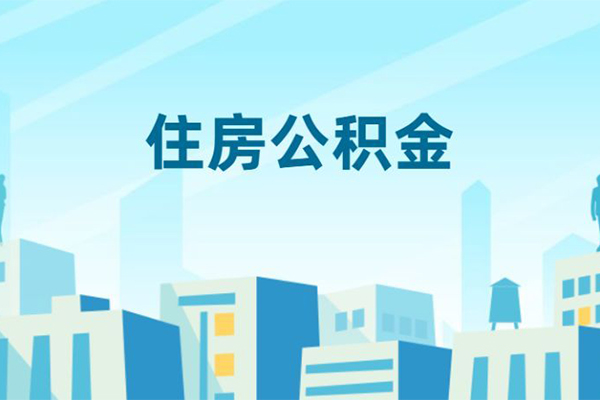 北京8短借公证