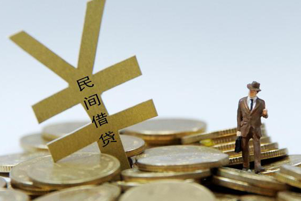 北京8借钱急用