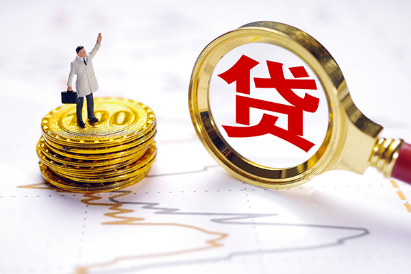北京8短借当天借钱