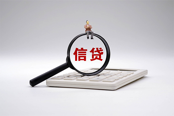 北京8民间贷款
