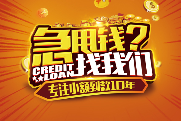 北京8私借空放不考察